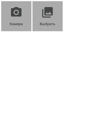 Станислава Привлекательная фото 2